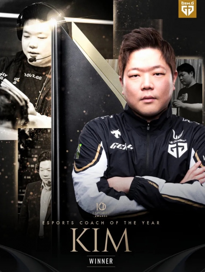 国外电竞大奖公布年度最佳教练得主：GEN.Kim金晶洙