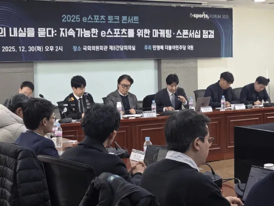 韩媒曝韩国电竞产业隐忧:光鲜背后藏慢性赤字 主场缺失成关键困境